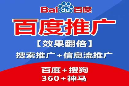 电商平台信息流广告的创意与执行案例分析